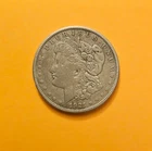 MORGAN SILVER DOLLAR (1)