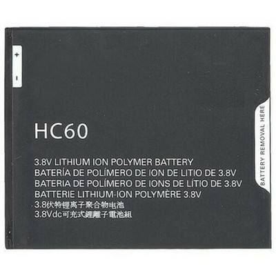 Akku HC60 für MOTOROLA MOTO C PLUS XT1721 XT1723 XT1725 XT1726 4000mAh
