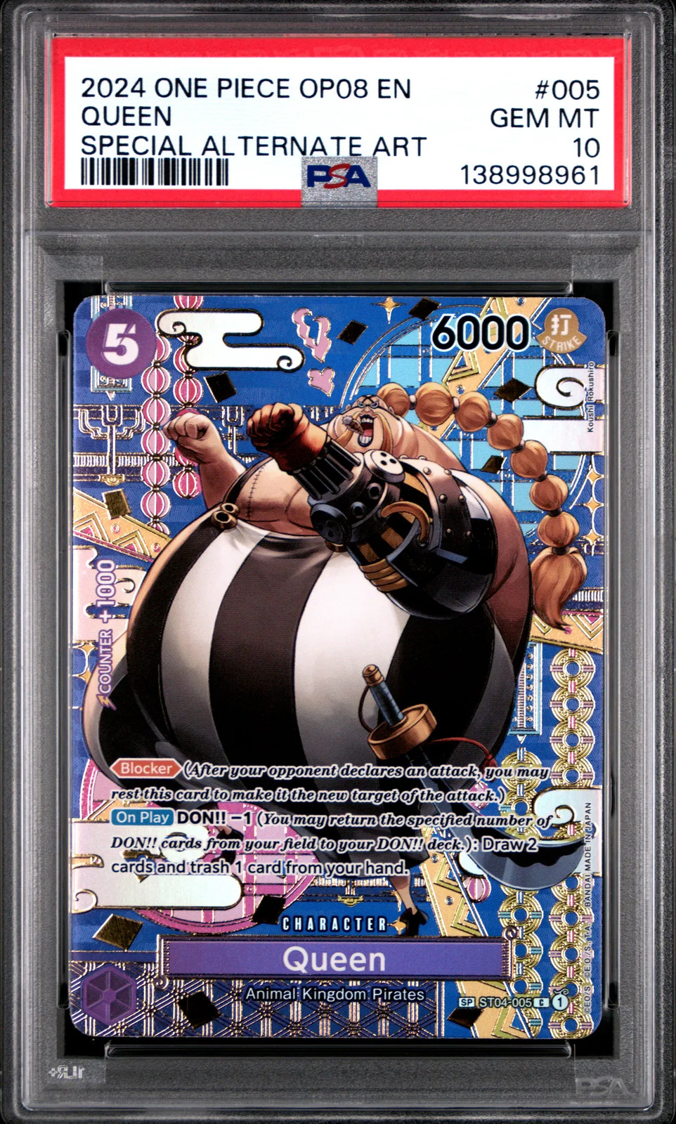 2024 One Piece Op08-Two Legends Queen Special Alternate Art PSA 10 #005