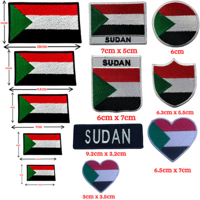 Sudan Nationalflagge Aufnäher bestickt Bügelbild/Aufnähen Abzeichen mehrere Größen