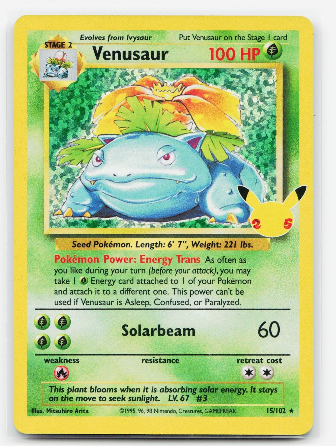 Venusaur Classic Collection - CCC 15/102 EN NM Holofoil