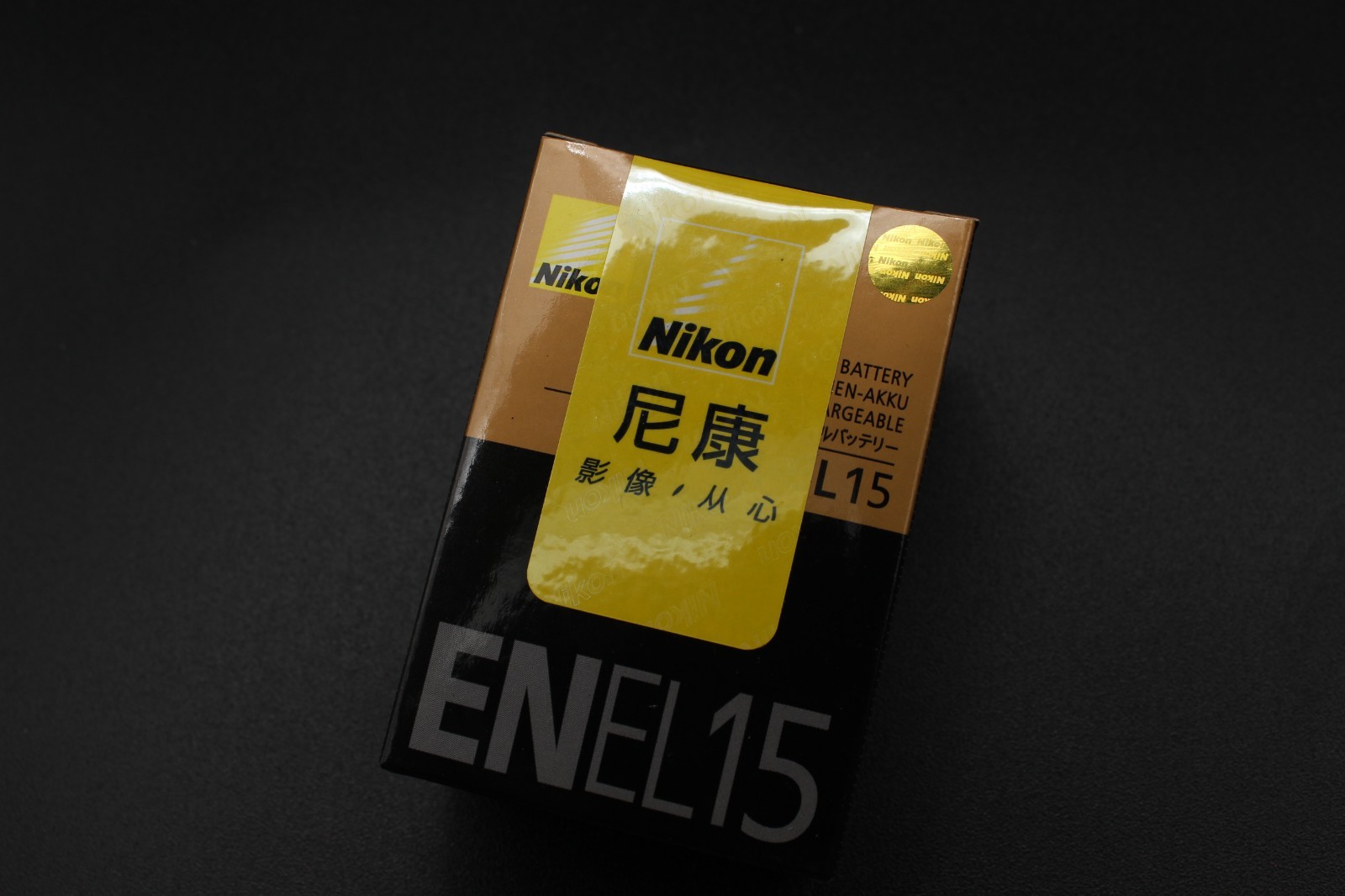 Genuine Nikon EN-EL15 Rechargeable Li-ion Battery Z6 Z7 Z8 D7500 D800 V1
