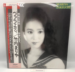 Mariya Takeuchi Variety Vinyl | eBay
