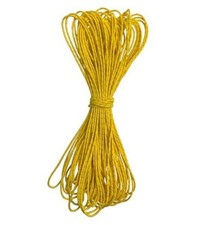 Dyneema Reflective Rope -400kg Fracture Strain - Suitable for Tents, 2mm Yellow