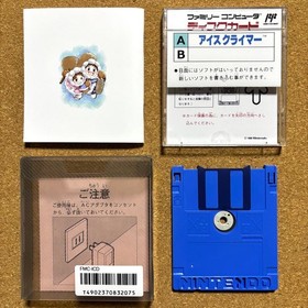 Ice Climber Blue Disk Ver Famicom Disk System W/Box Instruction FDS Disk Card