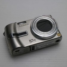 DMC-TZ3 Siler Ships Today Panasonic LUMIX Digital Camera Body Ships on Weekends