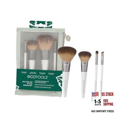 Travel-Friendly 4-Piece On-The-Go Makeup Brush Kit - Travel-Friendly