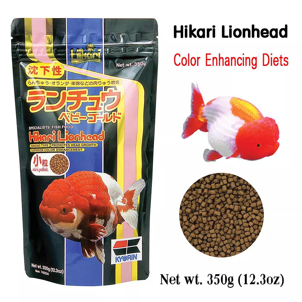 Hikari hotsell goldfish pellets