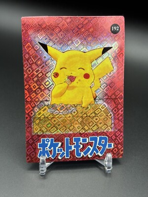 ポケモンカードゲーム Pikachu Pokemon Card - Pikachu #194 - Vending Machine - Holo | eBay