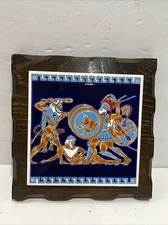 Greek Mythology Ceramic Tile Wall Art By Niarchos Hellas - Hercules And Girioni