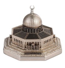 Islamic Home Decor Al Aqsa Dome of the Rock Replica - Silver Small