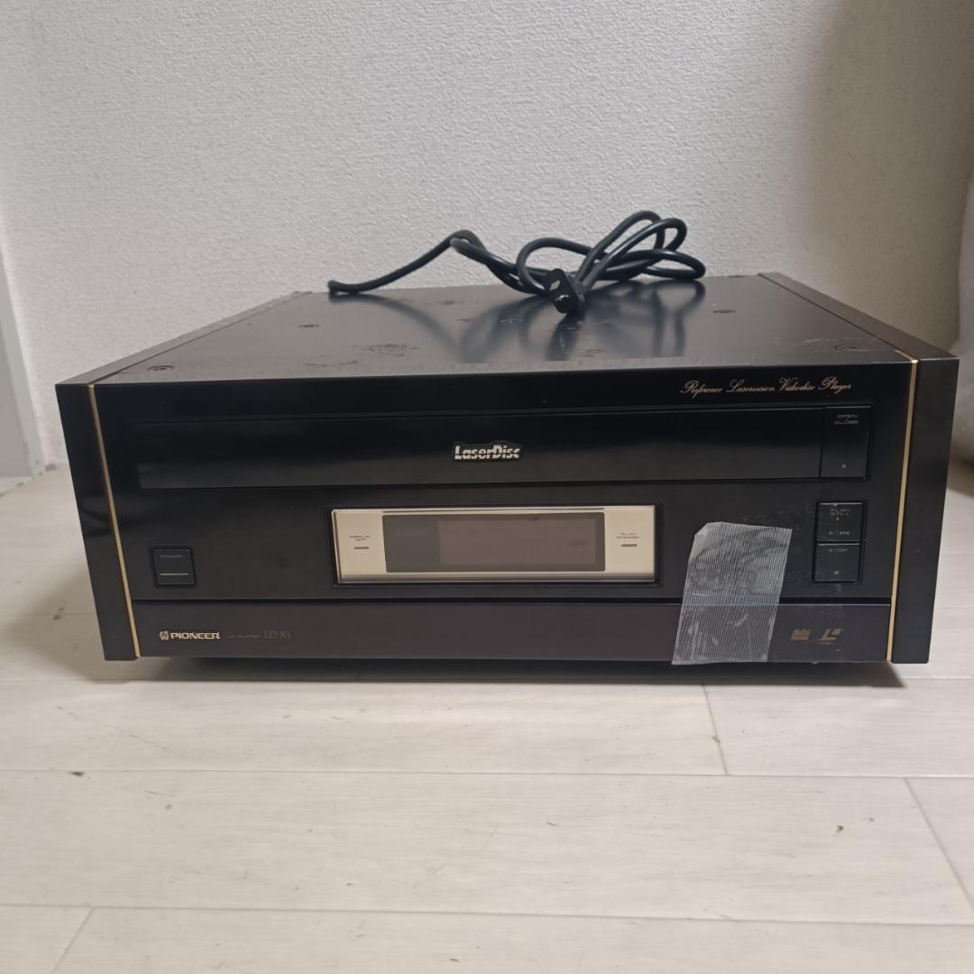 Pioneer LD-X1 Laserdisc Player Luxury LD player free shipping from japan Parts