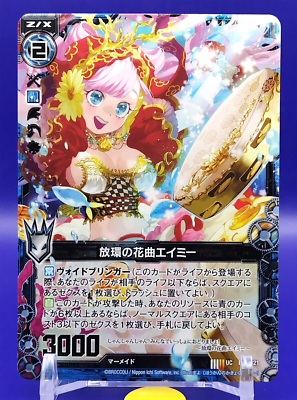 その他 *MAMI* yxxさま専用です。 ついに日本正規品版販売！SUPER73-S2とRXとZX