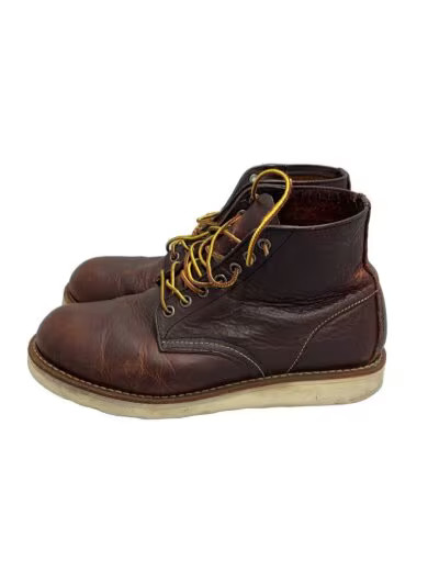 Hawkins Boots / 25cm / Brown / Leather / HL40011 | eBay