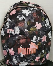 Leichter Stadtrucksack mit Blumenmuster  für Einkaufsbummel, tolle Farbkombi