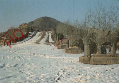 Ansichtskarte: China, das Qianling Mausoleum