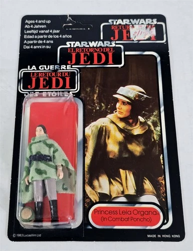 B-59 MINT ON CARD VINTAGE 80'S KENNER STAR WARS TRILOGO 70 BACK ENDOR LEIA