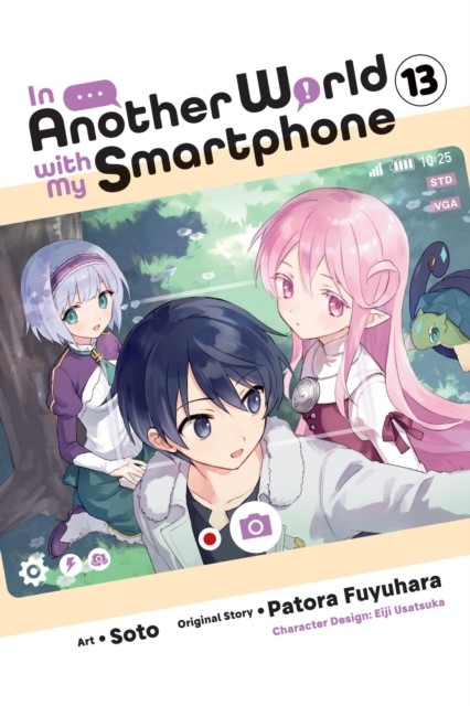 In Another World With My Smartphone V13