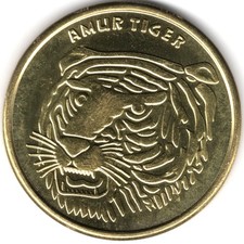 Amur Tiger Saint Louis Zoo Missouri Animals Always Coin Token Medallion