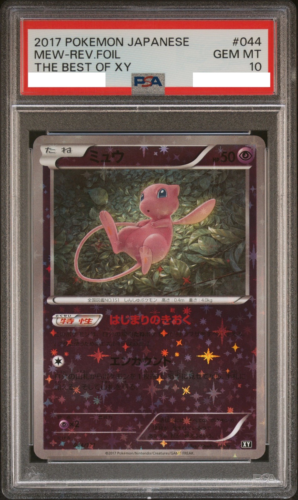 PSA 10 Mew Mirror Reverse Holo 044/171 Japanese The Best of XY Pokemon Card