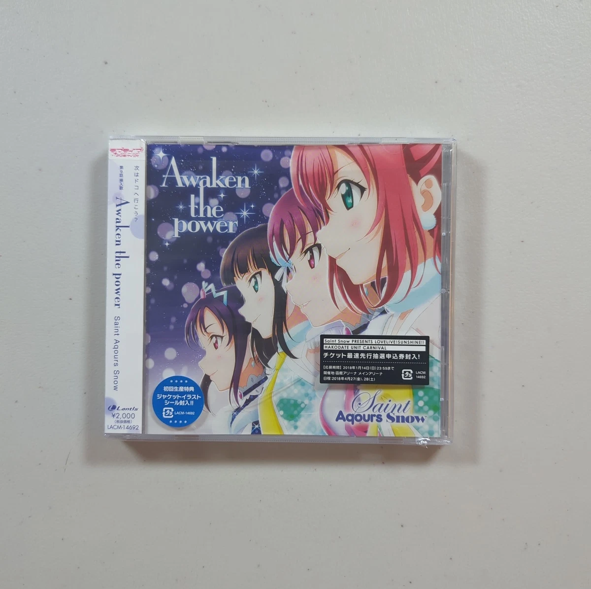 The Used Single Music CDs for sale | eBay