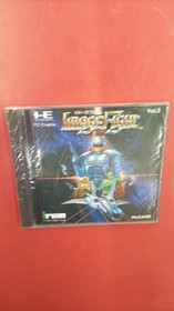 Pce Software Model Image Fight Irem FJi82