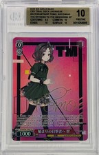 Weiss Schwarz Girls Band Cry Tomo GCR/SE48-T04SP SP Trial Deck Signed BGS 10