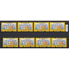 Bund 1999, Michel-No.: ATM 3.1 stamped 100-440 Pf TS 1 (DBP) First Day