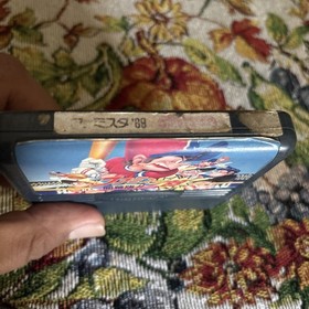 Namco Famista 89 Famicom S Tware