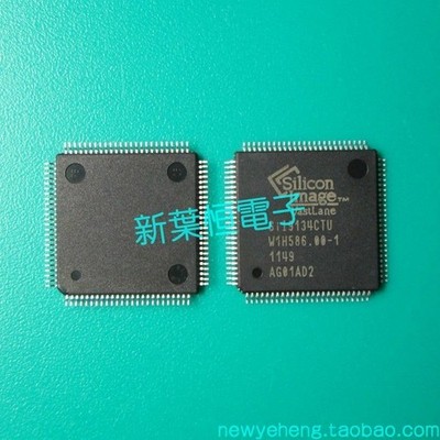 1pcs SIL9134CTU SIL9134 New and ORIGINAL SILICON Encapsulation QFP-100 #mj