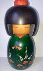 Masae Fujikawa Japanese Kokeshi Wooden Doll 9.5" — photo 2
