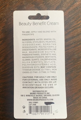 Candy Moyo Beauty Benefit B.B. Cream Foundation Dark 1.0 FL OZ - Picture 3 of 5