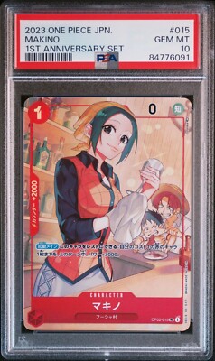マキノ psa10 1st anniversary set ONEPIECE 1ST ANNIVERSARY SET PSA10 【OTAMA/MAKINO/MARCO