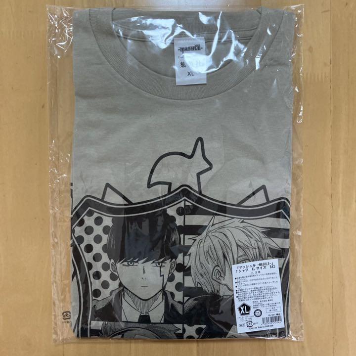 マッシュル]tシャツ | stemily.org