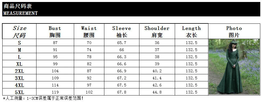 Fantasia renascentista vintage Gow elfos fantasia vestido medieval casamento - Imagem 3 de 4