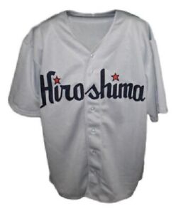 hiroshima baseball jersey