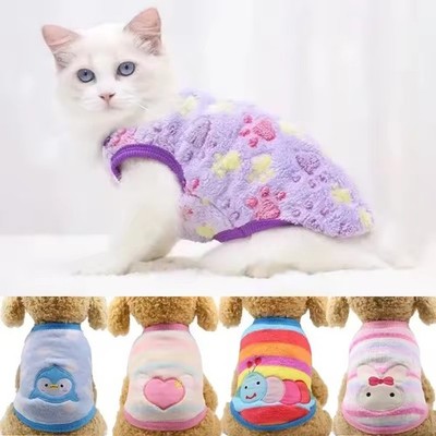 Warm Cartoon Fleece Pet Clothes Puppy Cat Dog Sweater Winter Vest Outfit