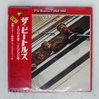 BEATLES 1962-1966 APPLE EAP9032B Japan VINYL 2LP