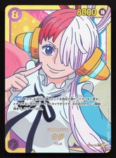 One Piece Paramount War Card Prices | One Piece | PSA & Ungraded Values