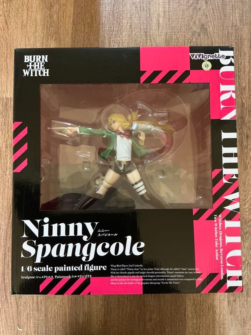 Bandai Namco Filmworks ViVignette Burn The Witch Ninny Spangcole 1