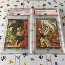 1996 Dragon Ball GT Bandai Carddass Super Battle Part 19 Goku Vegeta Prism PSA