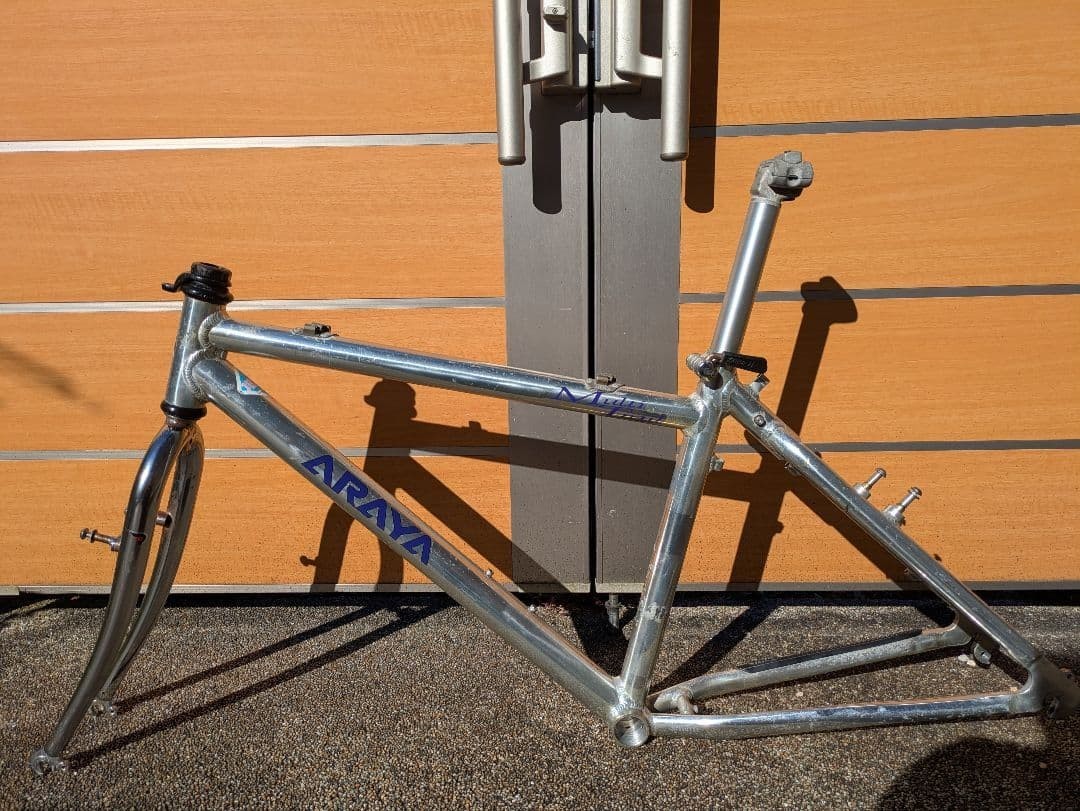 Araya Muddy Fox Multi Trail MTB Frame Set From Japan | eBay