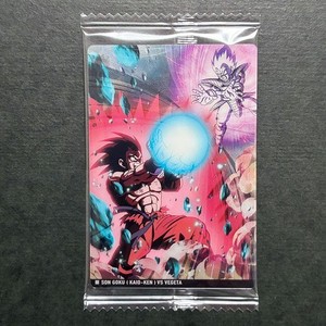 Itajaga Dragon Ball | eBay