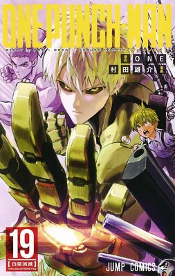 One Punch Man Vol.1-35 Manga Japanese Version Anime Comic Book | eBay