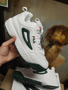 fila disruptor ii green