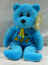 Celebrity Bears Born A Star 28 Dixie Chicks Blue 6-09-99 With Tag JC Bears