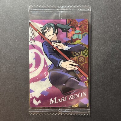 MAKI ZENIN MAKI ZEN'IN Jujutsu Kaisen Oblaten Karte 2-04 R BANDAI 