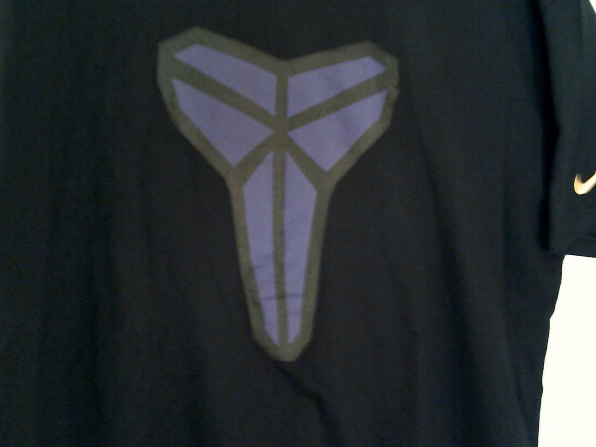 NIKE BASKETBALL 