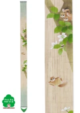 Kyoto Tapestry Wall Hanging Handpainted Linen Flying squirrel Summer Japan