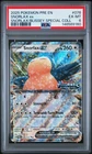 2025 POKEMON PRE EN-PRISMATIC EVOLUTIONS #076 SNORLAX EX PSA 6